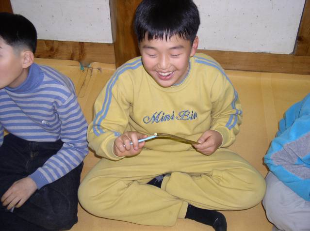 2004 ûе ķ  ȸʸ