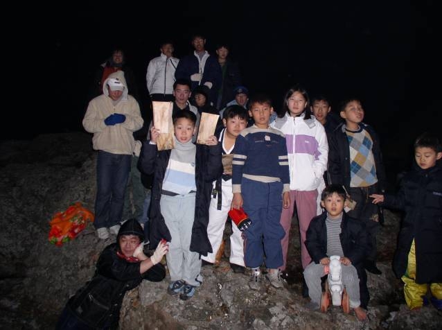 200311 ù ε رü