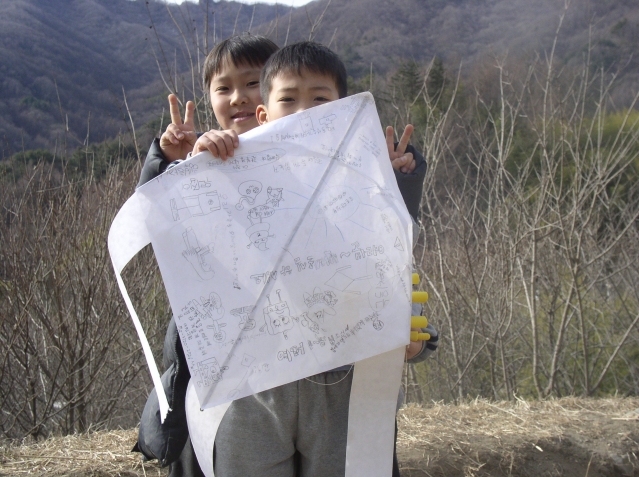 2005 ûе ķ( ü)