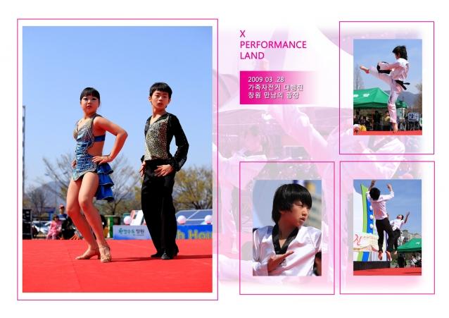 2009 صXPL  ̸